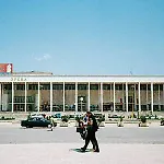 Kruja Hotel